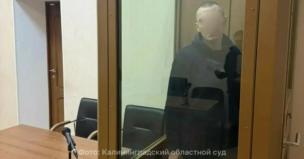 Суд вынес наказание мужчине за склонение несовершеннолетних к употреблению наркотиков; отбывать наказание он будет в исправительной колонии особого режима. Приговор пока не вступил в силу.