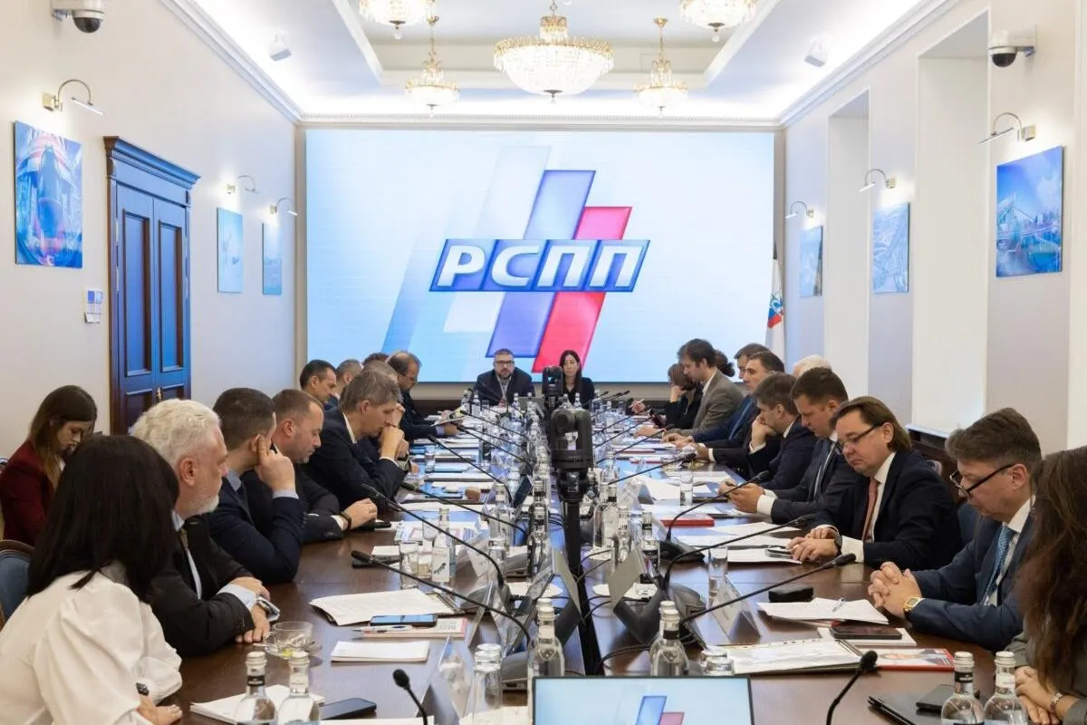 Российский союз промышленников и предпринимателей отвергает предлагаемое Минфином налогообложение сверхдоходов в 2027–2029 годах, называя его необоснованным и рискованным для инвестиционной предсказуемости.
